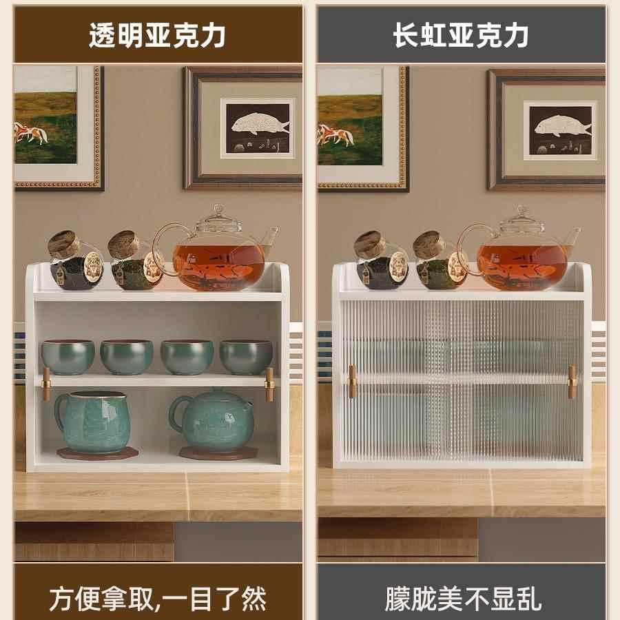 亚架水克力桌面收纳柜餐桌家用餐边抽柜厨房台EVC面茶置物柜置物
