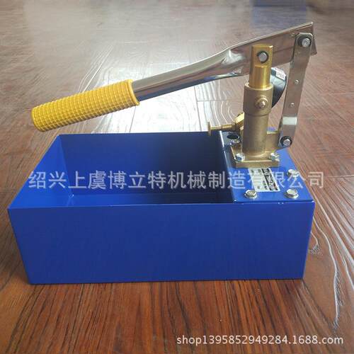 厂家供应SY-60X手动试压泵手动水管试压泵
