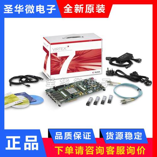 DK-V7-VC709-G评估板KIT VIRTEX7 VC709 CONNECTIVITY开发套件