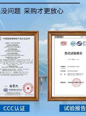 Nader良信NDB1L-32空开1P+N带漏保C10A16A20AC32A漏电保护器开关