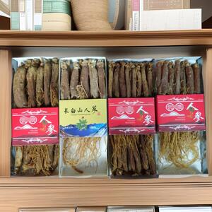 东北特产干货人参红参集安边条250克半斤装高龄整枝红参