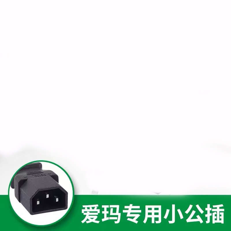 伏3612ah48v20ah60v30ah64v72v充电器原厂电动车电瓶适用新款爱玛