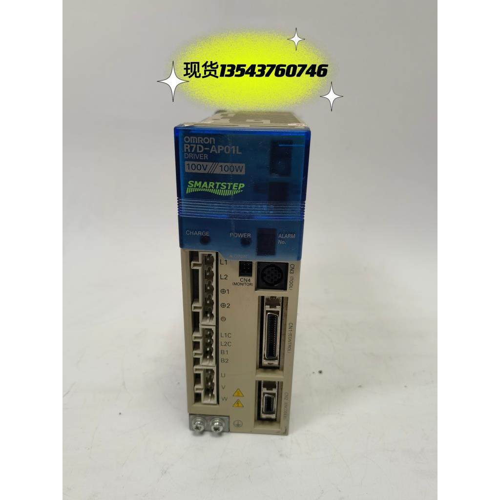 R7D-AP01L/R7D-AP02L/R7D-AP04L伺服驱动器二手现货议价议价