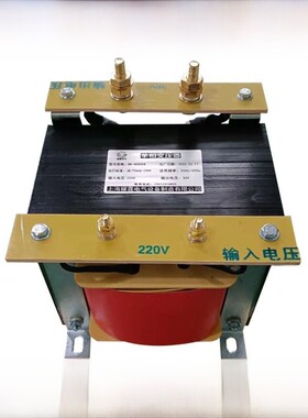 BK-1000VA单相控制隔离变压器380变220V110V36V转24V12V500VA5KVA