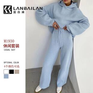 Two sets of women's sports hoodies 女装运动卫衣套装两