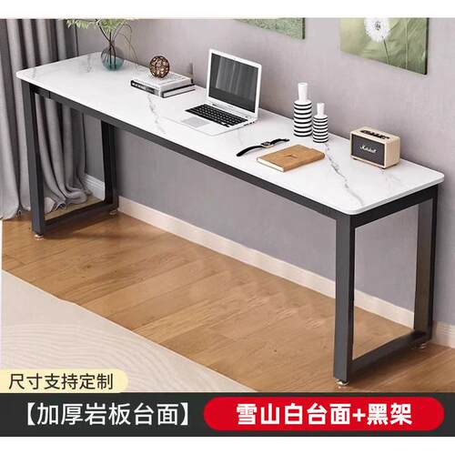 意式12mm岩板桌长条书桌窄条桌现代简约暖气片靠墙桌玄关桌电脑桌