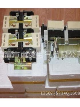 厂制造直流接触器CZ0-100/01100ADC220VCZ0-100G/01铜线圈