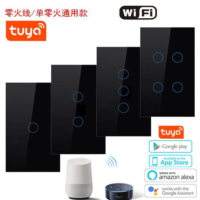 美规涂鸦wifi智能开关零火线单零火通用款触摸面板开关APP控制