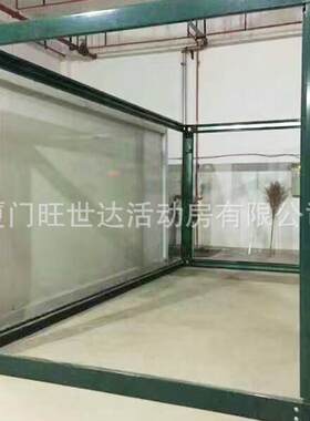 江西直供 街面全拼装组合箱 豪华 集装箱房定 制 轻钢住人集装箱