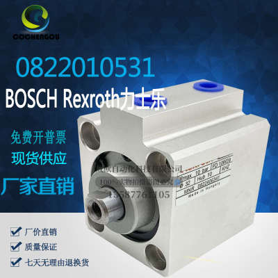 BOSCH Rexroth力士乐气缸0822010435 25-10-15-20-30 0822010531
