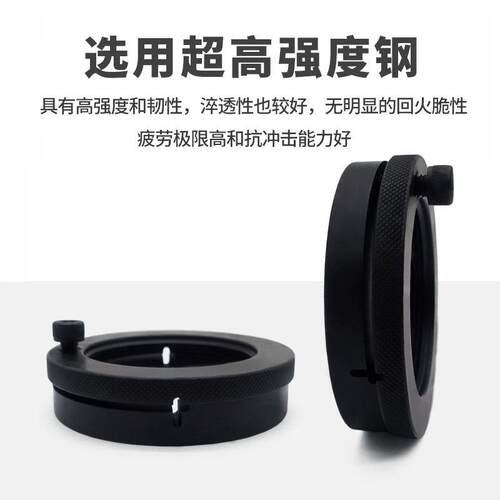 油缸定位螺母限位环锁紧数控车床定位套液压中空油缸行程环高精度