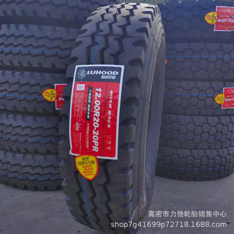 1200R20汽车轮胎批发钢丝胎货车自卸车轮胎重载防扎现货1200r20
