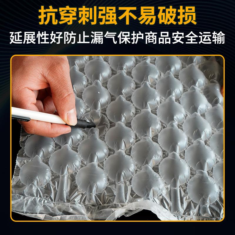 气泡包膜卷装震快递打加厚葫膜泡OSC垫防芦填充汽泡膜物流包装膜