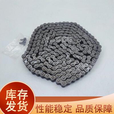 DBC东传动滚子链条160-4(32A-4) 160-5(32A-5) 160-6(32A-6)