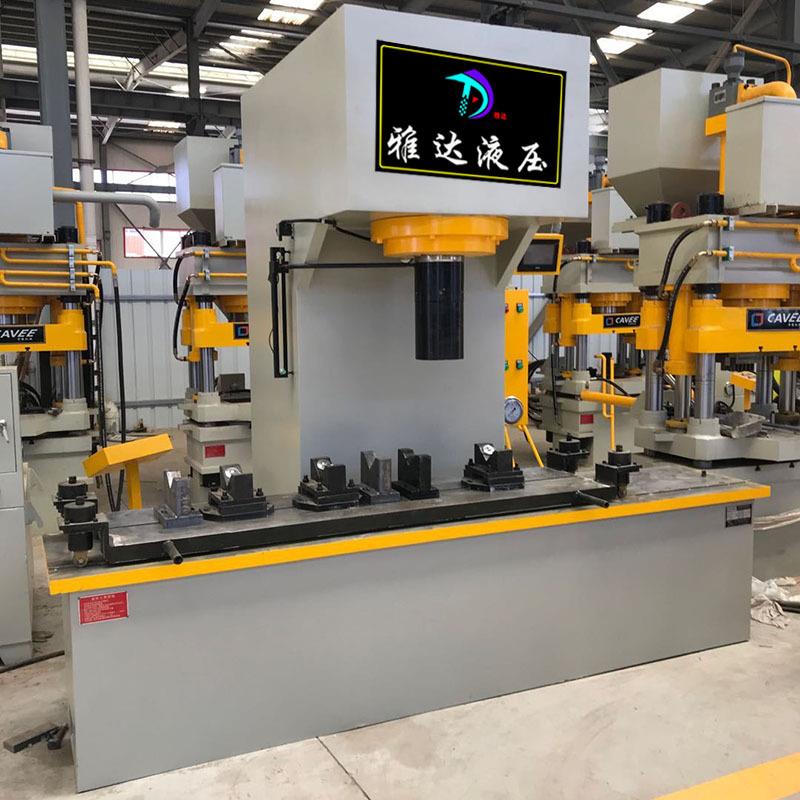 250吨单臂液压机全自动圆管棒材板类金属校直机可按需定制