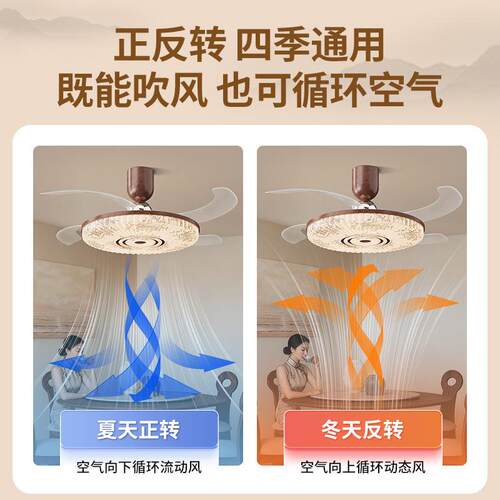 复古风扇灯客厅吊扇灯家用中古风吊扇灯卧室吸顶风扇灯餐厅风扇灯