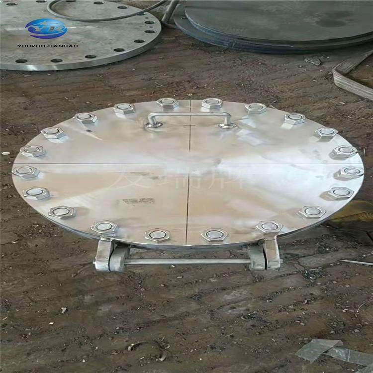 常压人孔DN500储罐人孔化工人孔标准HG/T254-255