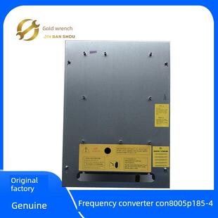 C185 4驱动器Con8003Z 18.5Kw 55Kw C150 电梯变频器Con8003Z