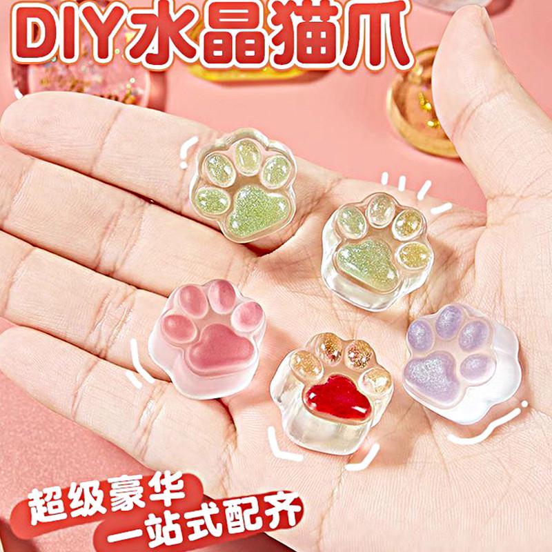 果冻蜡捏捏乐diy材料包果冻蜡粒火漆印章套装全套火星猫爪小模具