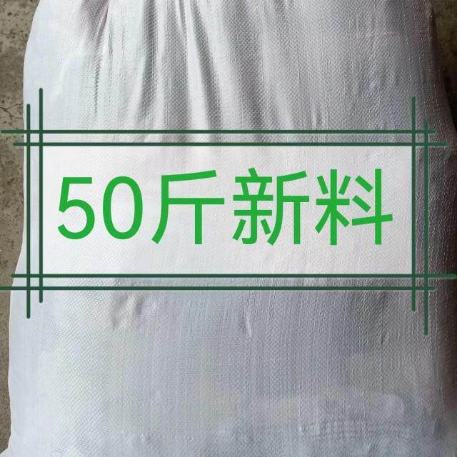 擦机布工业抹布揩布破布纯棉碎布料吸油吸水不掉毛旧布新料擦拭布
