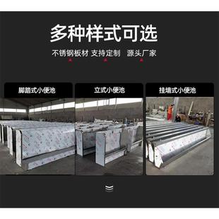 钢不锈大便槽 不钢小锈便池厂家 大异型定制不锈钢小不锈钢小便槽