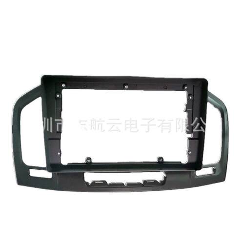 百变套框适用BuickRegal别克君威09-13款9寸导航改装框架
