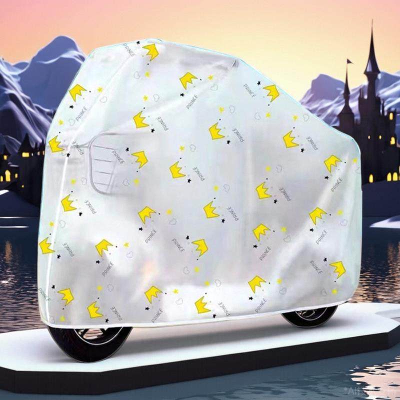 电动车雨衣专用暴雨雨披电动车防暴雨加厚加大长版机车自行车,居家日用,雨罩,淘宝优惠券,粉丝福利购,淘宝优惠卷