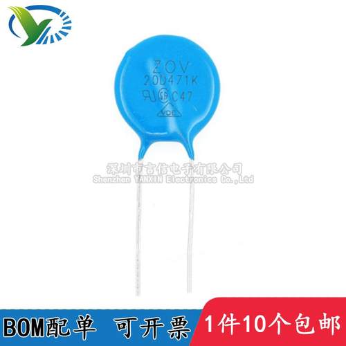 20D压敏电阻680K101K201K 151K241K391K471K511K561K681K821K102k