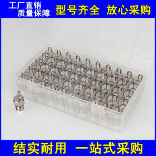景观人造雾高压红宝石撞针喷头雾森系统冷雾降温加湿雾化防滴漏头