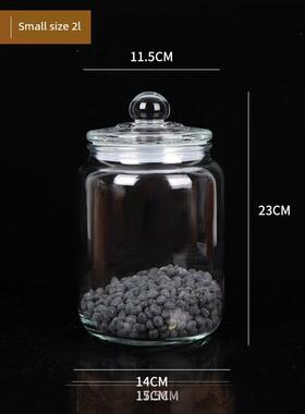 Sealed square pyretic glass container coffee bean storage co