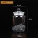 glass container coffee Sealed storage pyretic bean square