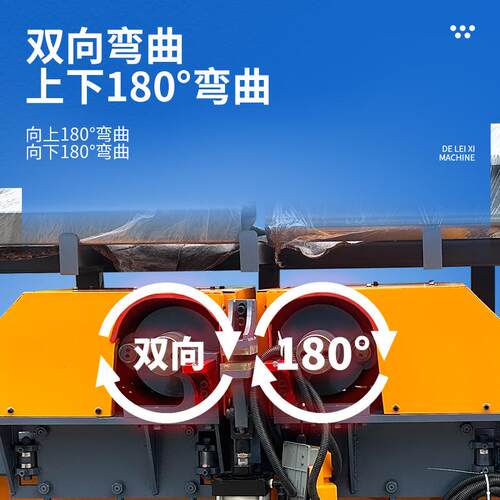 数控钢筋弯曲中心全自动二机头弯箍机32智能梁场大型钢筋加工设备