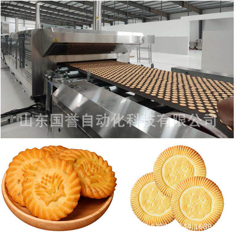 304不锈钢成型机 自动化饼干生产线 饼干机械设备