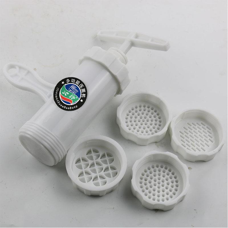 加厚塑料家用手动制面 面机拧面 面条机挤面 面条莜面 面窝窝小型