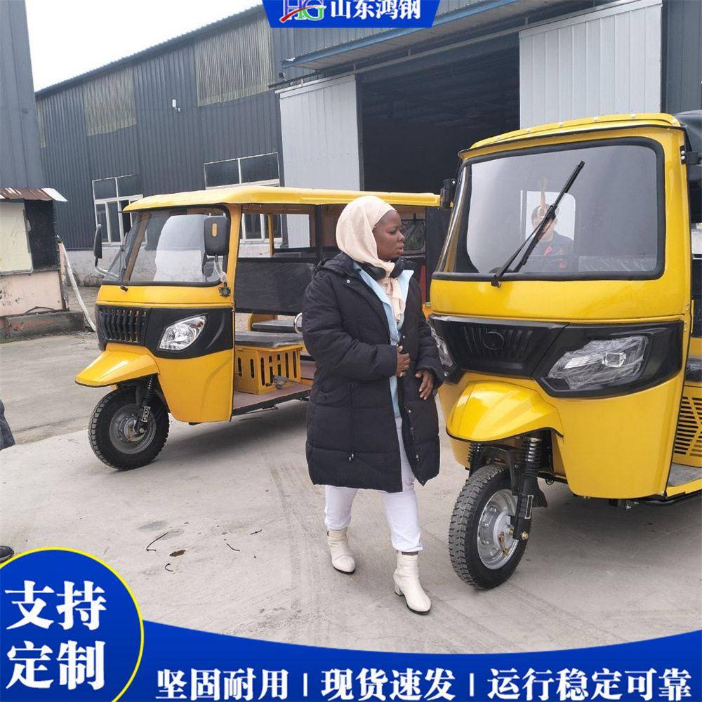 景区观光电动三轮嘟嘟车 Electric园区游览步车 户外休闲出行车