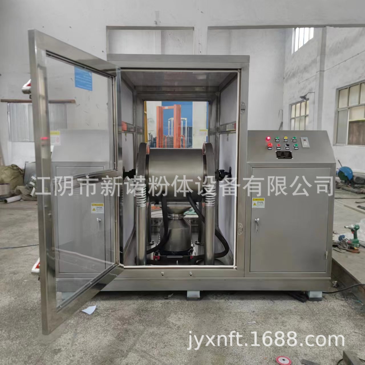 药材振动粉碎机 超微振动磨 生姜粉碎机 茶叶艾草超细粉碎机