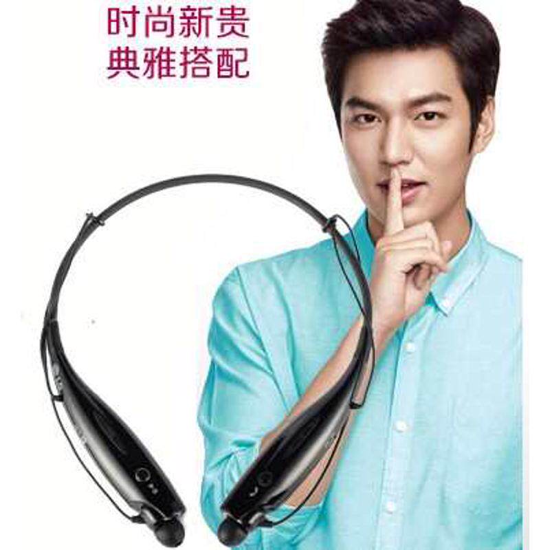 颈挂式跑步无线运动蓝牙耳机耳塞立体声双耳手机通话音乐舒适防水