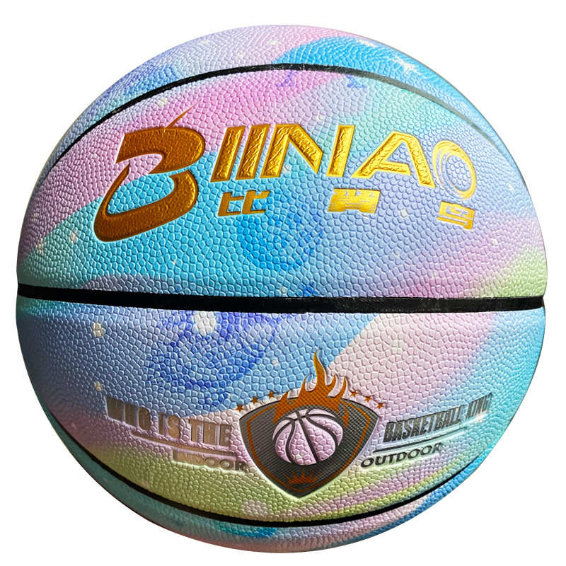 女生专用彩虹篮球6号中小学生5五号儿童幼儿园街头体育小蓝球批发