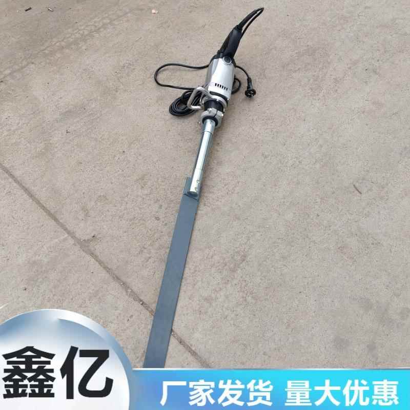电动墙壁振动机表面脱泡振动板墙壁振动机G32DP混凝土排气铲