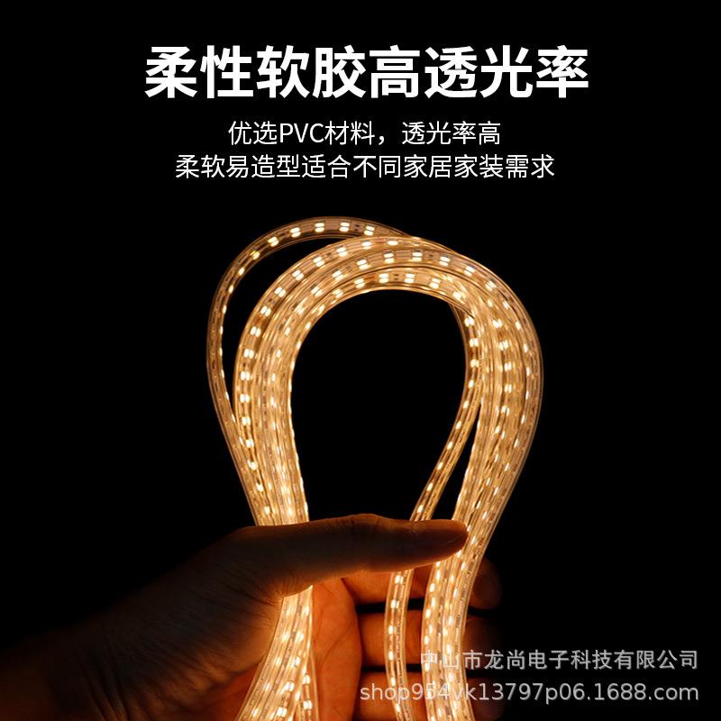 太阳能灯带led长条超亮光带防水工程 客厅吊顶暗槽家用高亮软灯条