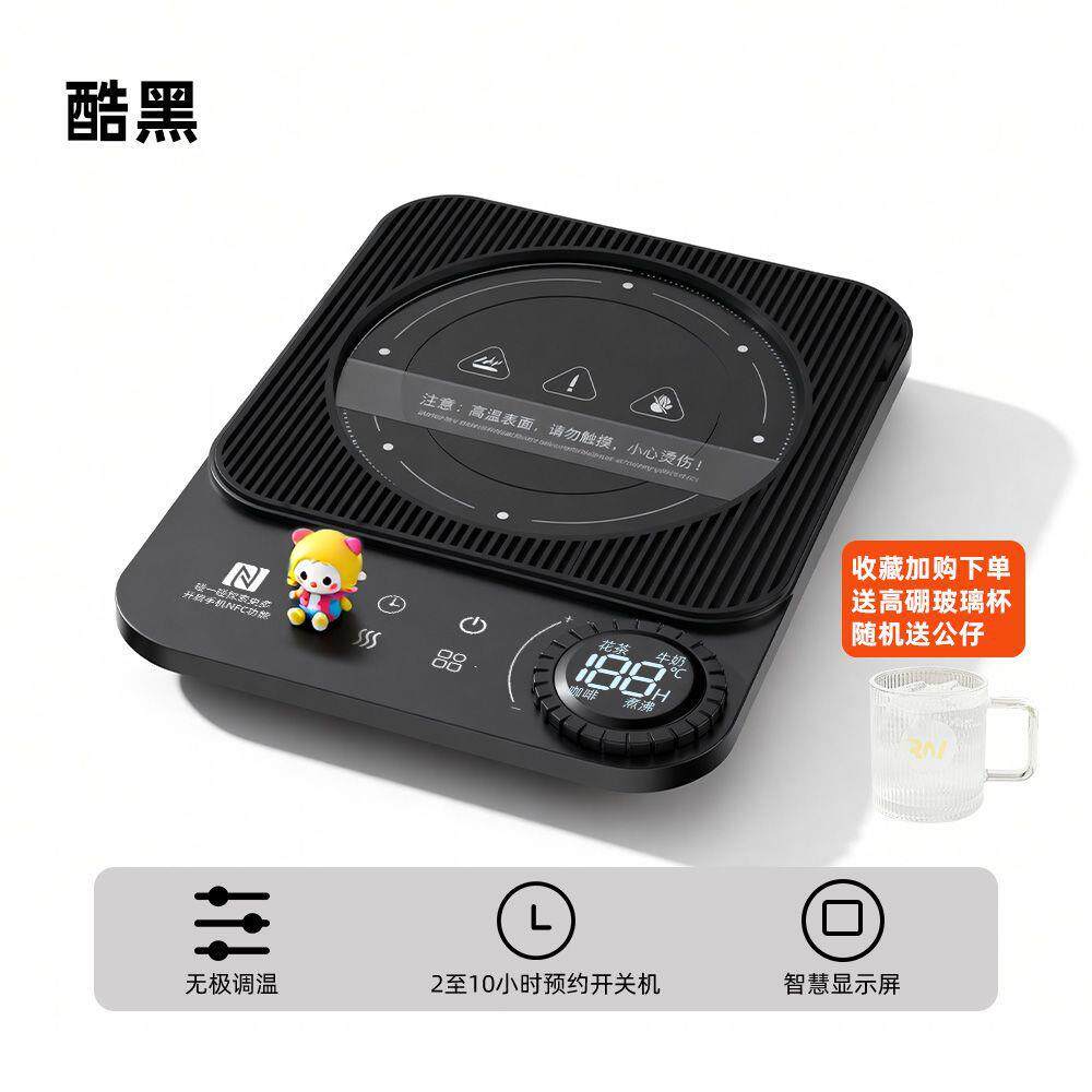 100度保温杯垫电热杯垫加热杯垫恒温陶瓷杯恒温加热器暖恒温杯垫