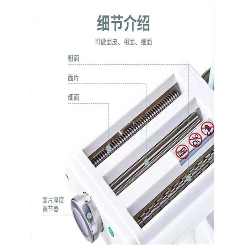 适配海氏M5厨师机切面不锈钢压面配件三合一面食工具M5绞肉灌香肠