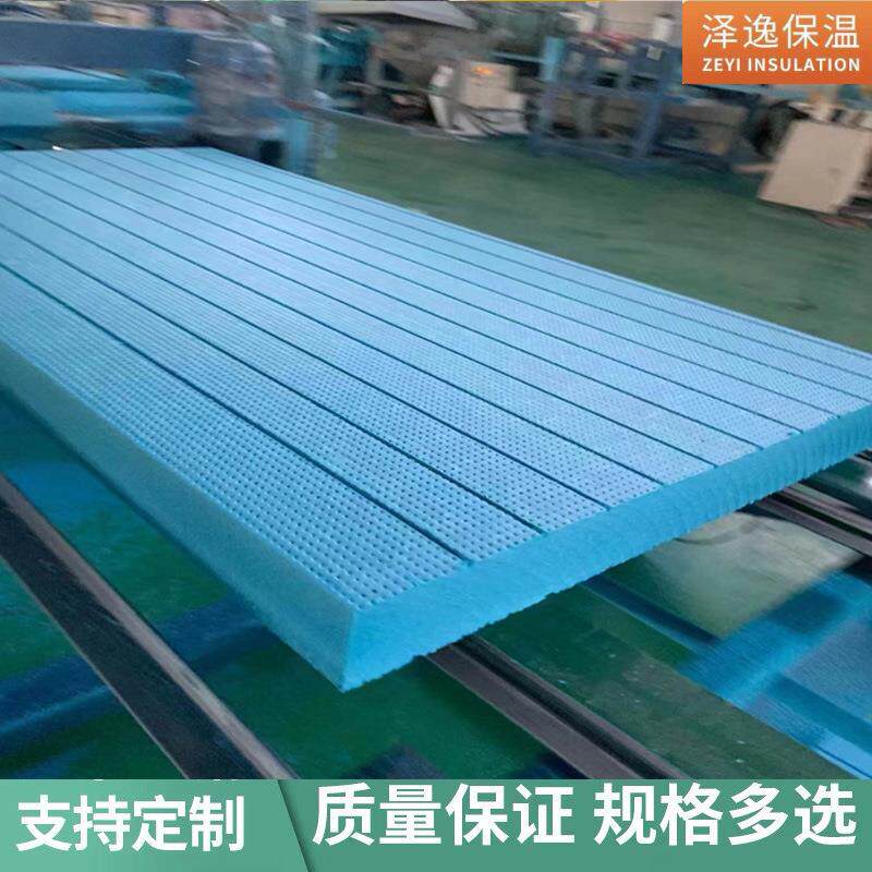 源头工厂供应保温板挤塑板保温隔热外墙屋顶防寒高效隔热防水