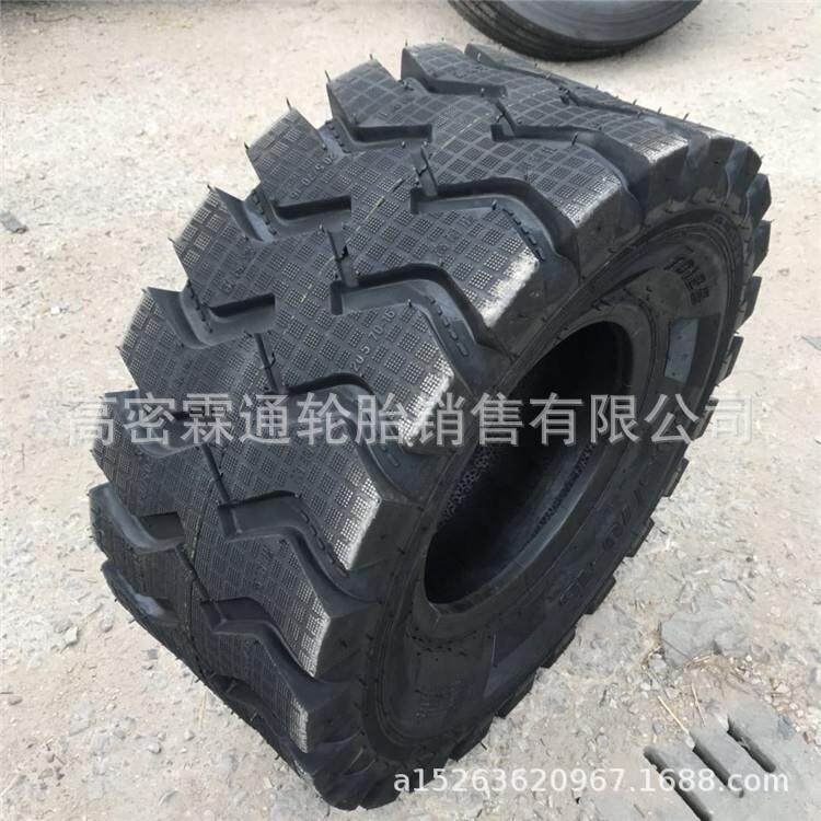 明宇20.5/70-16铲车轮胎16/70-20小型装载机轮胎23.5-25工程轮胎