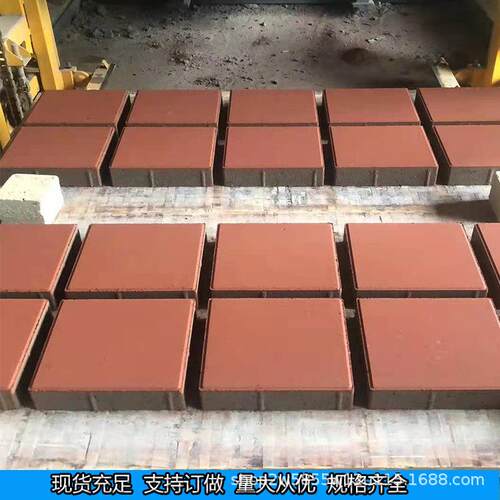 面包砖 压力砖 荷兰砖 彩色毛面实心透水砖公园广场铺地面包砖