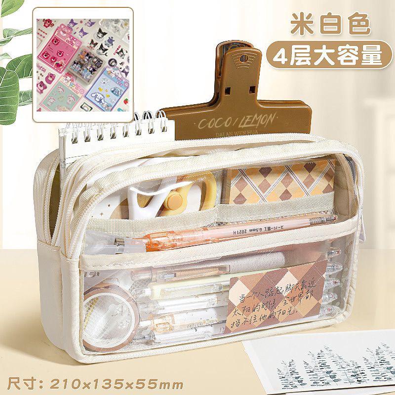 高中生小学生文具盒铅笔盒笔袋