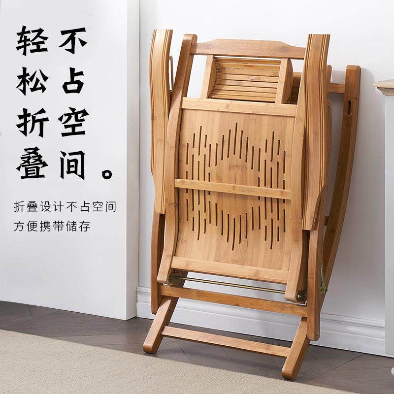 摇椅躺椅大人午睡折闲竹UXA摇摇椅阳台家用休人叠懒人午老休逍遥