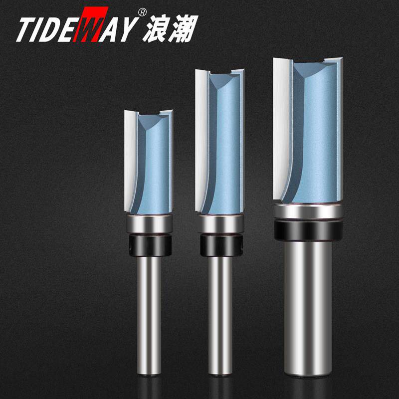 浪潮工业级轴承直刀滚珠彷型双刃开 槽刀修边机柄带轴承修边铣刀