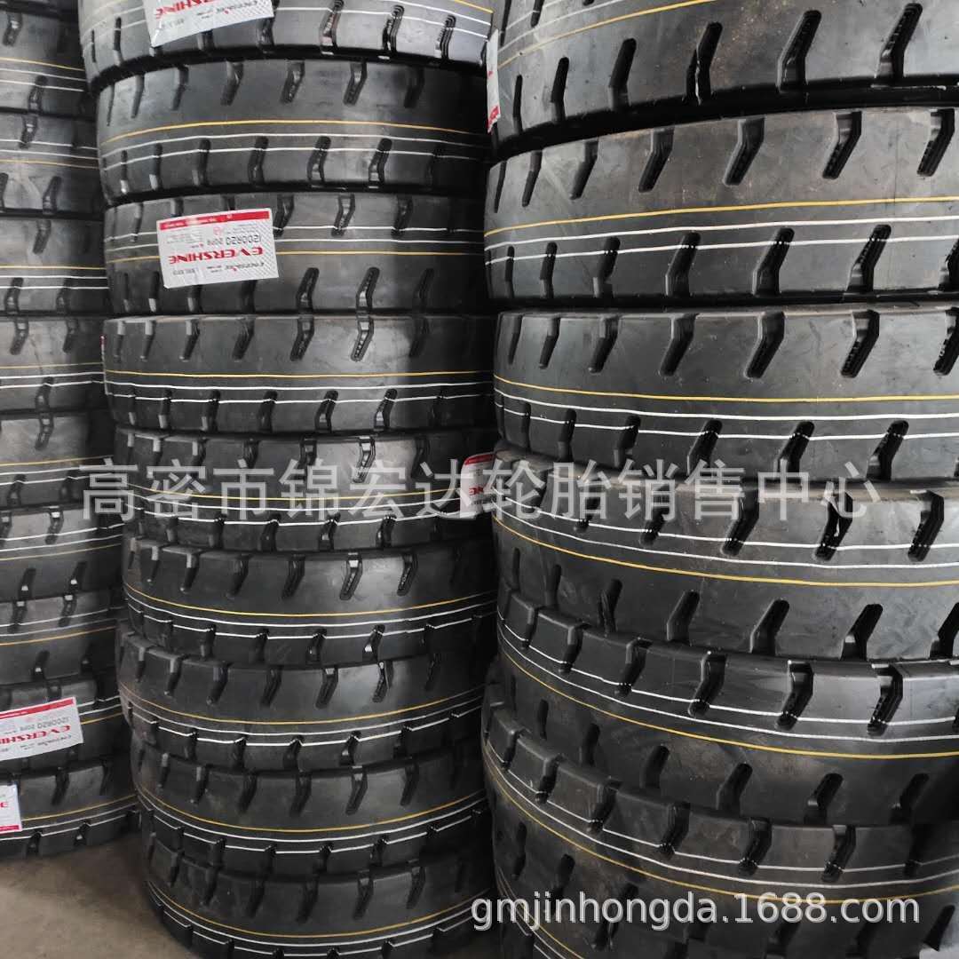 金太阳防爆全钢子午线载重卡车轮胎1100R20前四后八轮胎1200R20