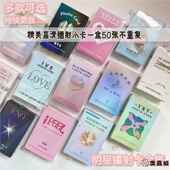 kpop小卡ive aespa gidle李知恩twice明星lomo周边自制镭射小卡片